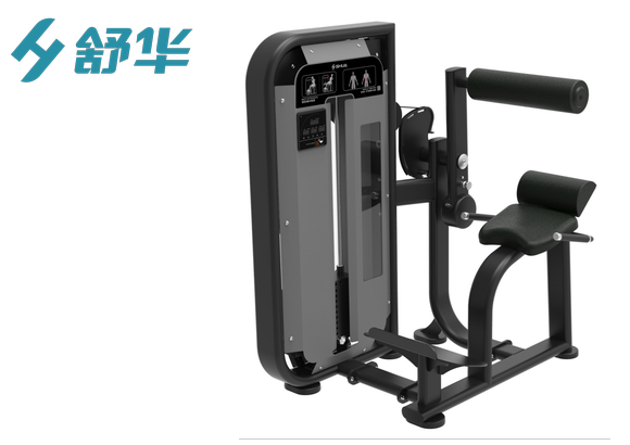 舒华SH-G6817L背肌伸展训练器(LED版)